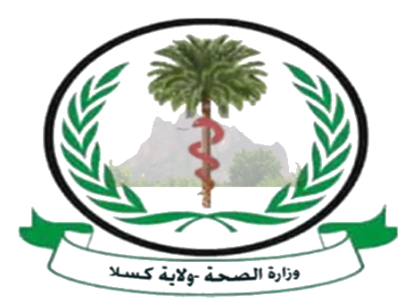 صورة الإعلان